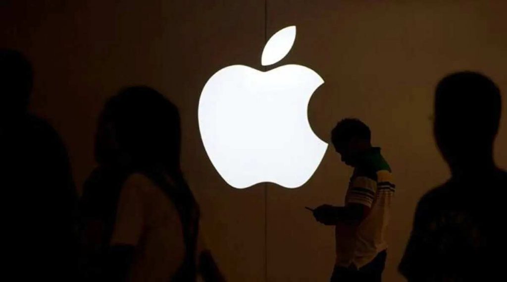 Apple-AP-1