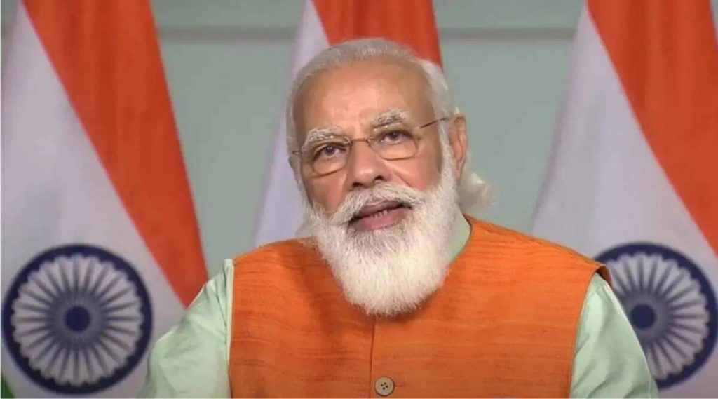 MODI-1-1