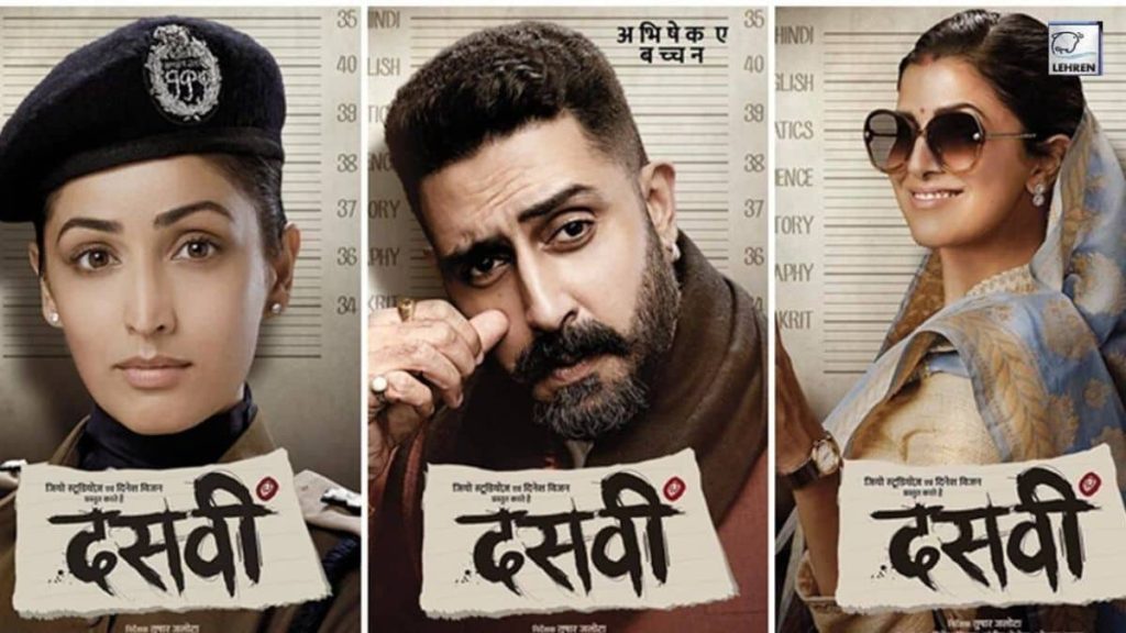 Dasvi-Movie-Review