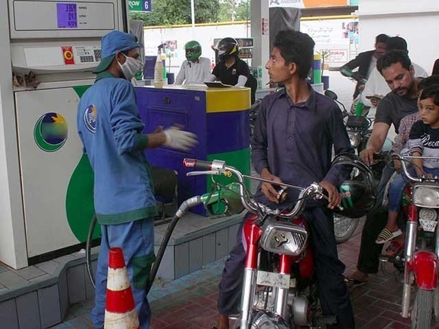2241680-petrol-1635573658-181-640x4801635578864-0