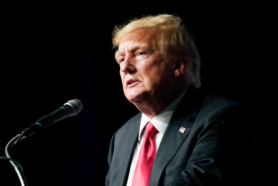 media_87aab888f52a4e3a85d8a82bdd61ca28Election_2024_Trump_79757